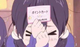 怦然心动漫画语录,青春心跳的甜蜜语录集锦